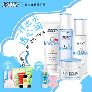 兒童化妝品女生市場新趨勢與批發(fā)報價解析